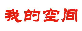 滨江区娱乐网